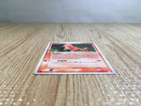 CE6351 Ditto - PCGh-fr 003/015 Pokemon Card TCG Japan