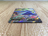 CE3482 Honchkrow V SR s9 108/100 Pokemon Card TCG Japan