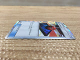 CD5547 Cherish Ball TR SM12 092/095 Pokemon Card TCG Japan