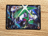 CD4805 Gallade V CSR s10a 089/071 Pokemon Card TCG Japan