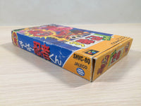 ue5487 Super Ninja kun BOXED SNES Super Famicom Japan