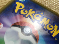 CE1264 Toxtricity V SSR S4a 314/190 Pokemon Card TCG Japan