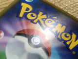 CE1264 Toxtricity V SSR S4a 314/190 Pokemon Card TCG Japan