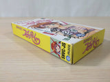 Bishoujo Janshi Suchie Pie Mahjong BOXED SNES Super Famicom Japan - UE1489