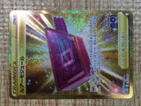 Lure Module UR s10b 093/071 Pokemon Card TCG Japan - CE5382