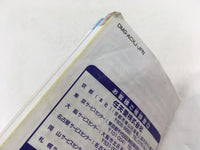 HA1182 ManualOnly Pokemon Card GB GameBoy Game Boy Japan