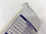 HA1182 ManualOnly Pokemon Card GB GameBoy Game Boy Japan