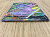 CE2980 Espeon V SR S6a 080/069 Pokemon Card TCG Japan