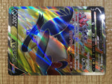CE3482 Honchkrow V SR s9 108/100 Pokemon Card TCG Japan