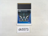 DK5573 Double Dungeons PC Engine Japan