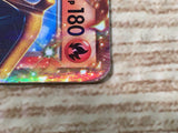 CE6564 CharizardEX - PROMO 030/XY-P Pokemon Card TCG Japan