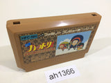 Ninja Hattori Kun NES Famicom Japan - AH1366