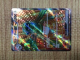 CE4782 Spidops ex SR SV1V 091/078 Pokemon Card TCG Japan