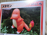 CE6351 Ditto - PCGh-fr 003/015 Pokemon Card TCG Japan
