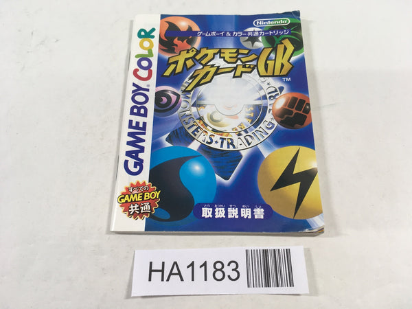 HA1183 ManualOnly Pokemon Card GB GameBoy Game Boy Japan