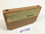 Ninja Hattori Kun NES Famicom Japan - AH1366