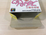 Bishoujo Janshi Suchie Pie Mahjong BOXED SNES Super Famicom Japan - UE1489