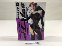AAA1495 Birdy the Mighty: Evolution Vol.3 Japanese Manga