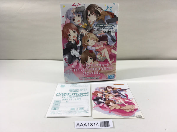 AAA1814 The Idolmaster Cinderella Girls Comic Anthology Cute 2 Japanese Manga