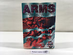 AAA1950 ARMS Vol.15 Japanese Manga