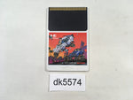 DK5574 Taito Chase HQ PC Engine Japan