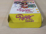 Bishoujo Janshi Suchie Pie Mahjong BOXED SNES Super Famicom Japan - UE1489