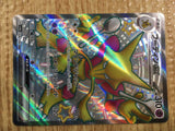 CE1663 Alakazam ex SSR sv4a 326/190 Pokemon Card TCG Japan