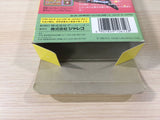 Bishoujo Janshi Suchie Pie Mahjong BOXED SNES Super Famicom Japan - UE1489