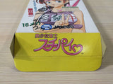 Bishoujo Janshi Suchie Pie Mahjong BOXED SNES Super Famicom Japan - UE1489