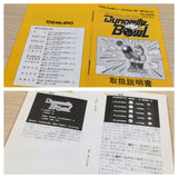 Dynamite Bowl BOXED NES Famicom Japan - UE4052