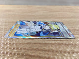 CD5956 Siebold SR S6K 083/070 Pokemon Card TCG Japan