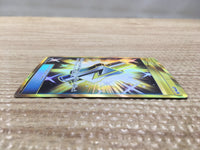 CD5549 Tag Call UR SM12 115/095 Pokemon Card TCG Japan