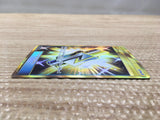 CD5549 Tag Call UR SM12 115/095 Pokemon Card TCG Japan