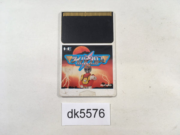 DK5576 Cyber Cross PC Engine Japan