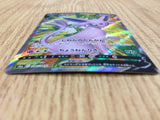 CE2981 Espeon V SR S6a 080/069 Pokemon Card TCG Japan