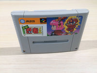 ue5487 Super Ninja kun BOXED SNES Super Famicom Japan