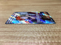 CE2573 Bill's Transfer SR SV2a 199/165 Pokemon Card TCG Japan