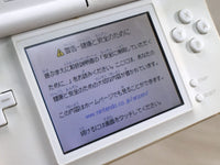 LG2659 Plz Read Item Condi Nintendo DS Lite Crystal White Console Japan