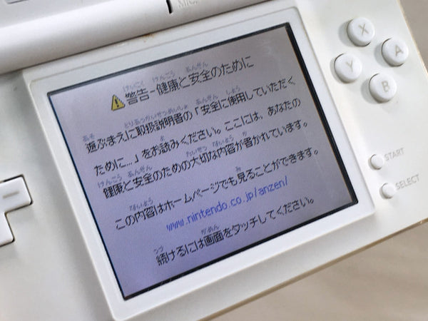 ご確認用(* .ˬ.) LG2554 Plz Read Item Condi Nintendo DS Turquoise Blue