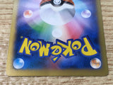 CE6564 CharizardEX - PROMO 030/XY-P Pokemon Card TCG Japan
