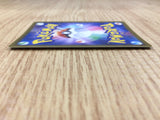 CE2981 Espeon V SR S6a 080/069 Pokemon Card TCG Japan