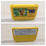 Dynamite Bowl BOXED NES Famicom Japan - UE4052