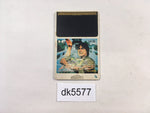 DK5577 Jackie Chan PC Engine Japan