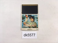 DK5577 Jackie Chan PC Engine Japan