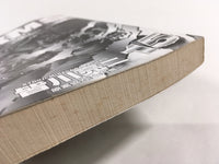 AAA1950 ARMS Vol.15 Japanese Manga