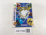 HA1184 ManualOnly Pokemon Card GB GameBoy Game Boy Japan
