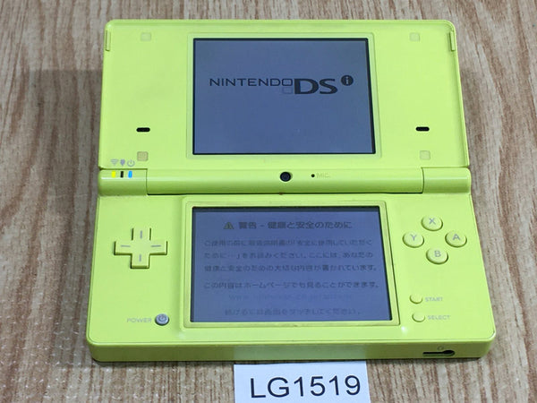 LG1519 Plz Read Item Condi Nintendo DSi DS Lime Green Console Japan