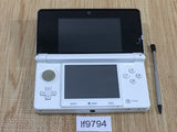LF9794 Not Working - Nintendo 3DS Ice White Console Japan