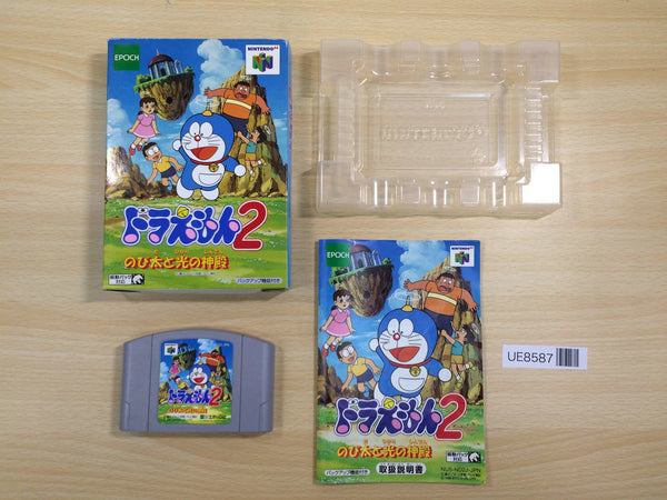 NINTENDO 64 - NINTENDO64 セット 楽天市場】ニンテンドー64 ソフトの通販