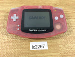 lc2267 GameBoy Advance Milky Pink Game Boy Console Japan
